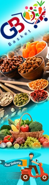 GB Basket